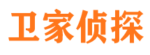 马尔康外遇调查取证